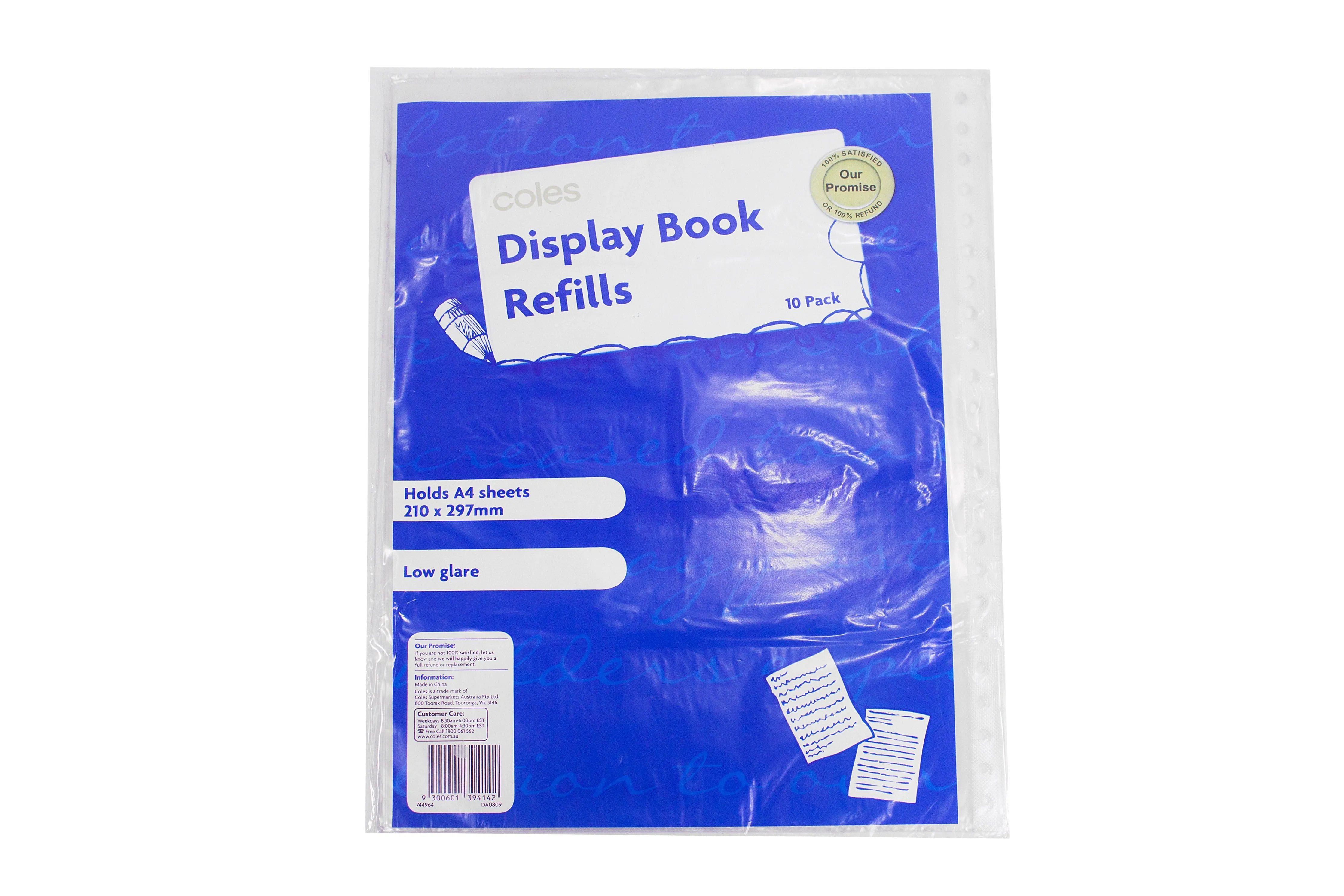 Clear Book Filler | 10Pack