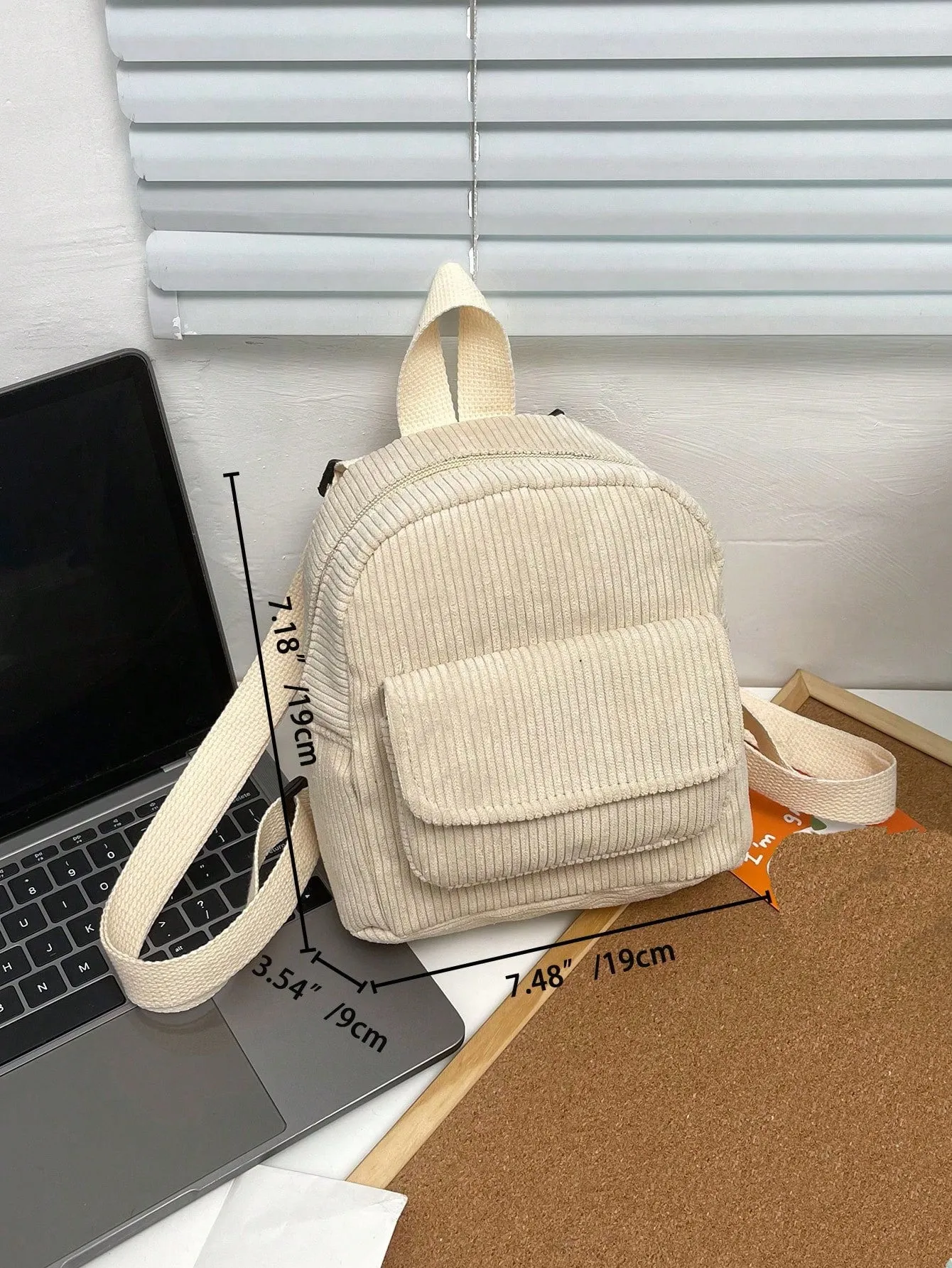Solid Color Corduroy Simple & Versatile Backpack